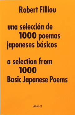 Una selección de 1000 poemas japoneses básicos (bilingüe)