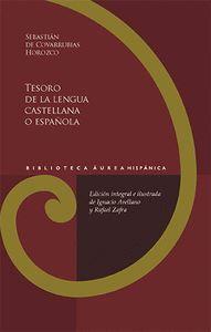 Tesoro de la lengua castellana o española (2ª Edic.)